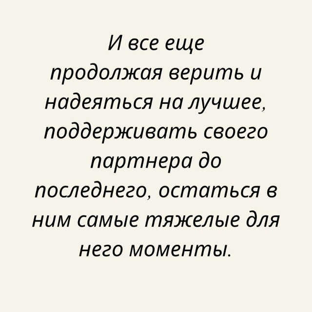Такие женщины большая редкость...