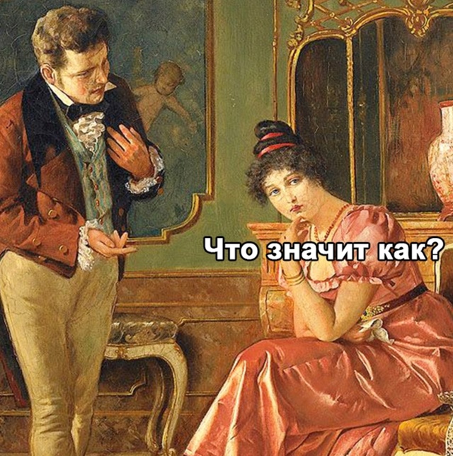 Есть здесь любители пиццы?