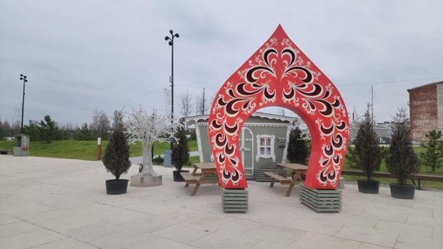 Парки округа подготовили к Дню народного единства.
С?...