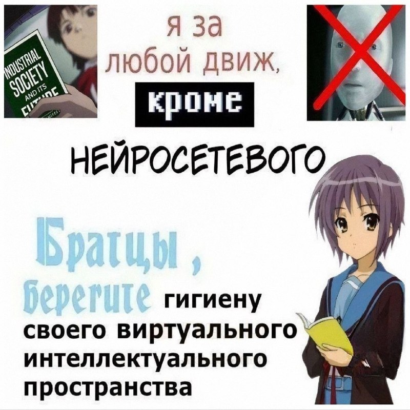 Утренняя подборочка