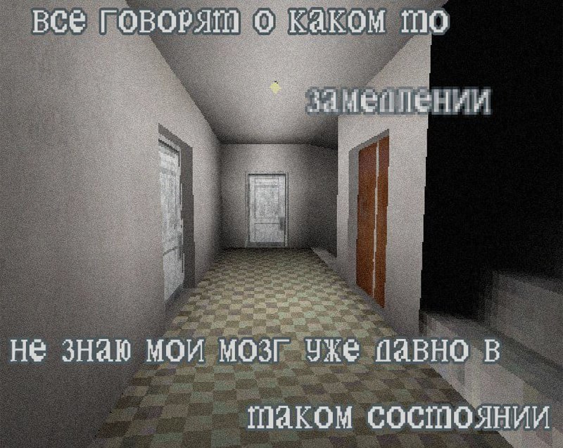 Ночная подборочка
Спать, режим