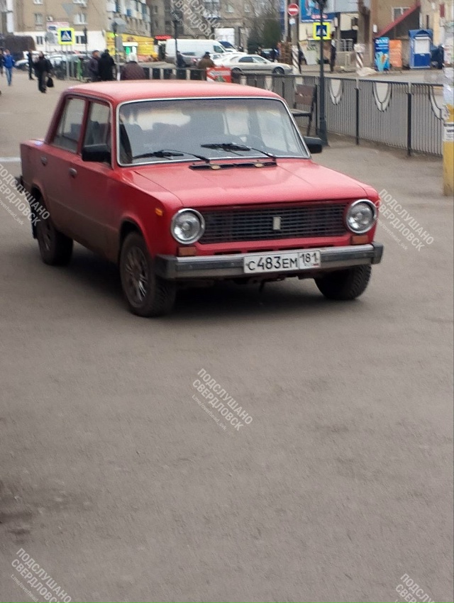 Как вам такая парковка? Наглый автомобилист
От подпи?...