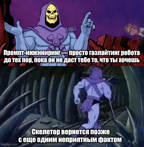 #программисты #айти