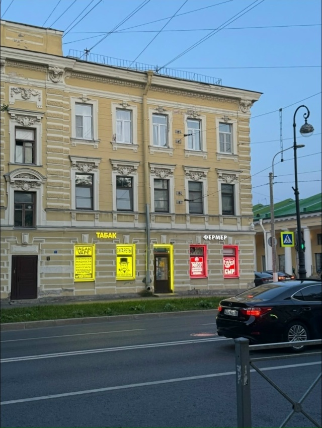 Каждый раз поражает оформление городских вывесок - и с ...