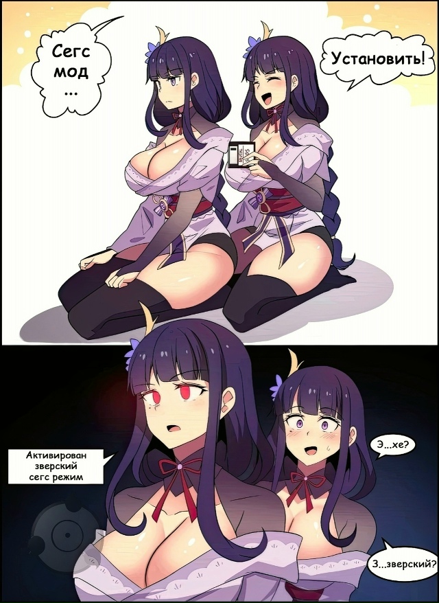 Как вам новая подборка?