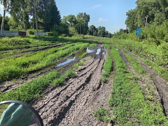 Село Покрово-Васильевка, улица Пролетарская, Сосновск?...