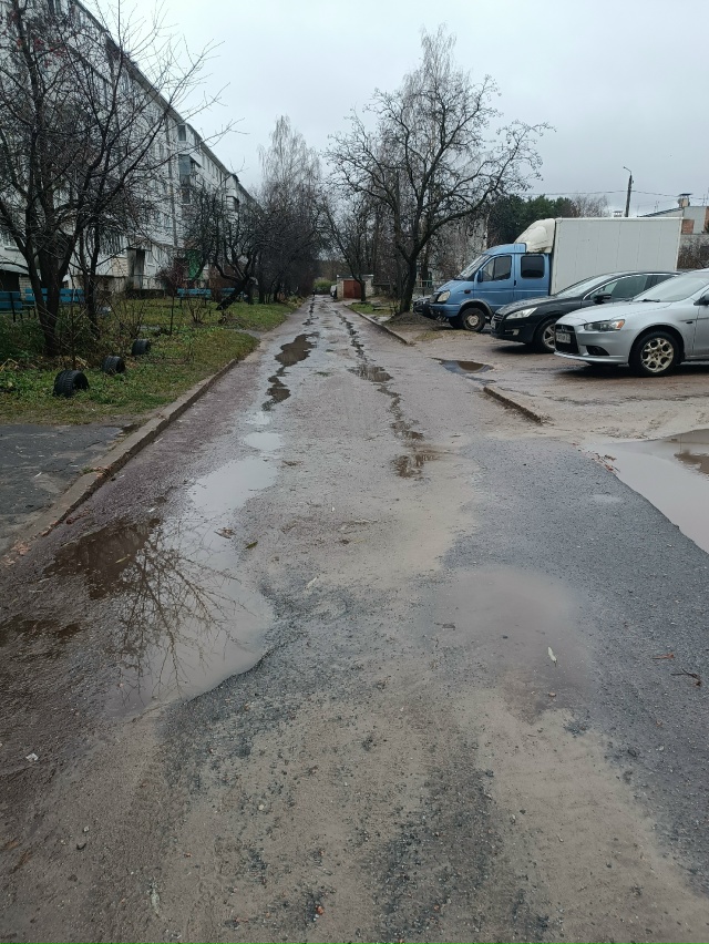 ‼️Шибенец, где проживает основное население города Ф?...