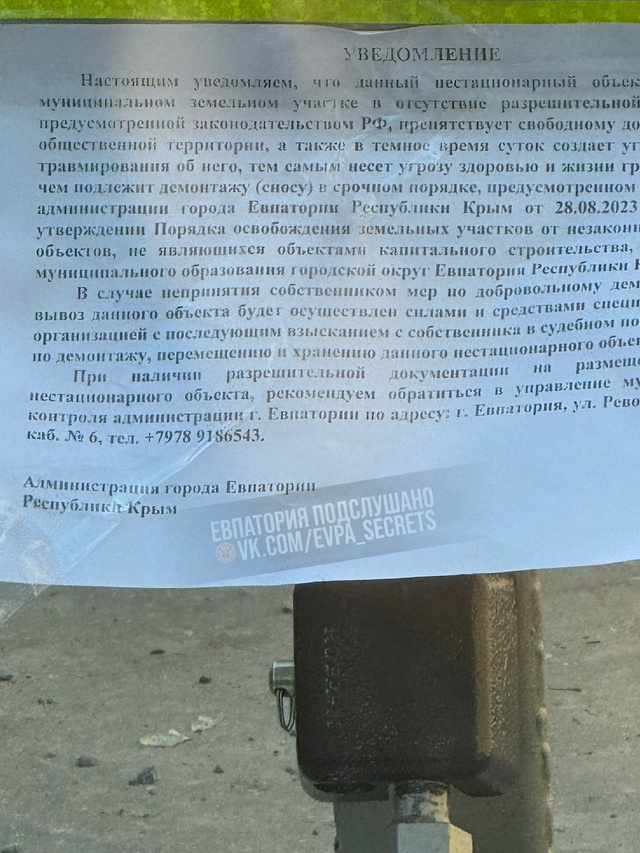 Уважаемая администрация по ул.60 Лет Октября ,д.17 данны?...