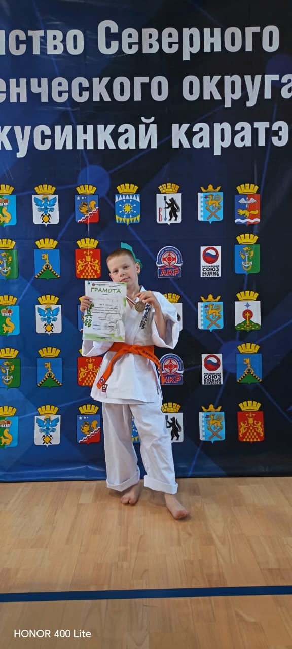 19 октября в г.Новая Ляля состоялось Первенство Северно...