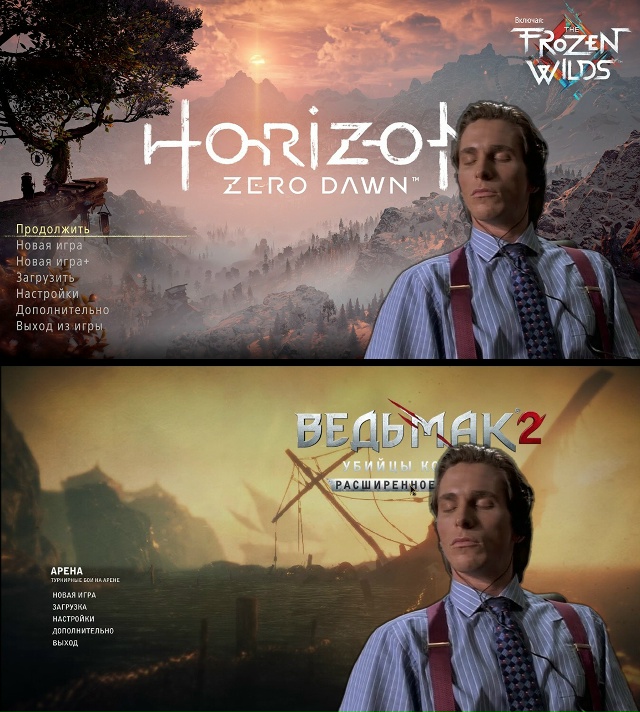 Кто-то: почему ты уже 5 минут просто сидишь в меню? Начин...