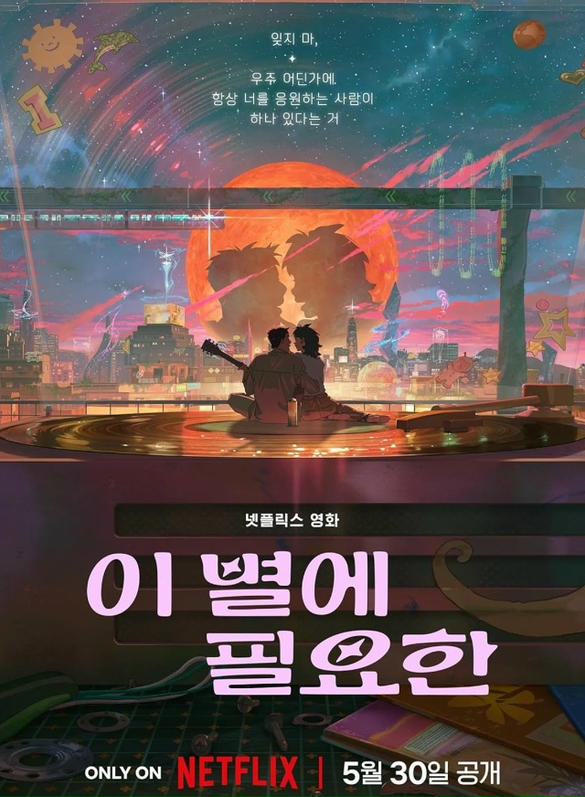 🏆 Про аниме на Оскаре.
Академия кинематографических ?...