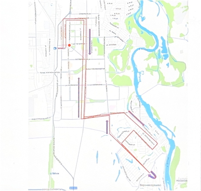 Наконец-то!🚌 Прямой автобус из Юлдашева в город. Всё, ч...