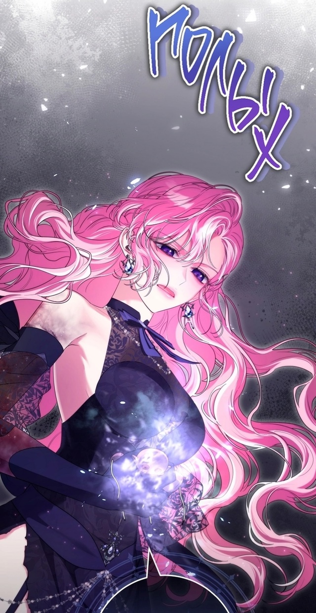 #В_плену_паршивой_игры
#Dagaromi@manga_hwa