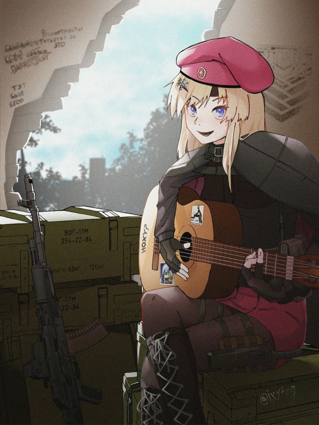 #Пикчи@thelonesamurai