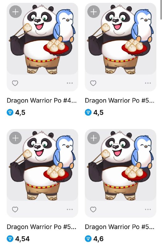 Ор. Они продавали это по 19 TON. А изначально планировали по 22.
Они что? Идиоты? Что это за смех в