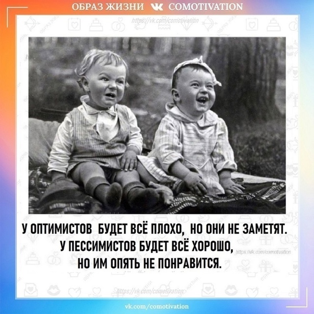 Лаконично и четко.