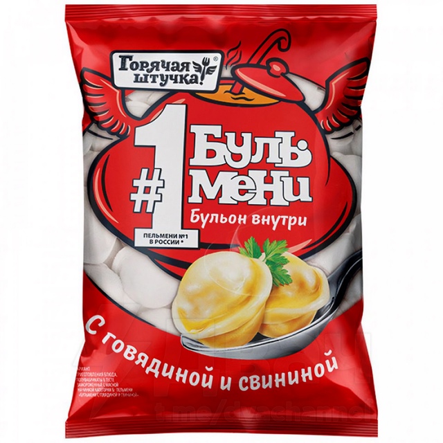 ‼️Кишечную палочку, сальмонеллу, фрагменты костей, ан...