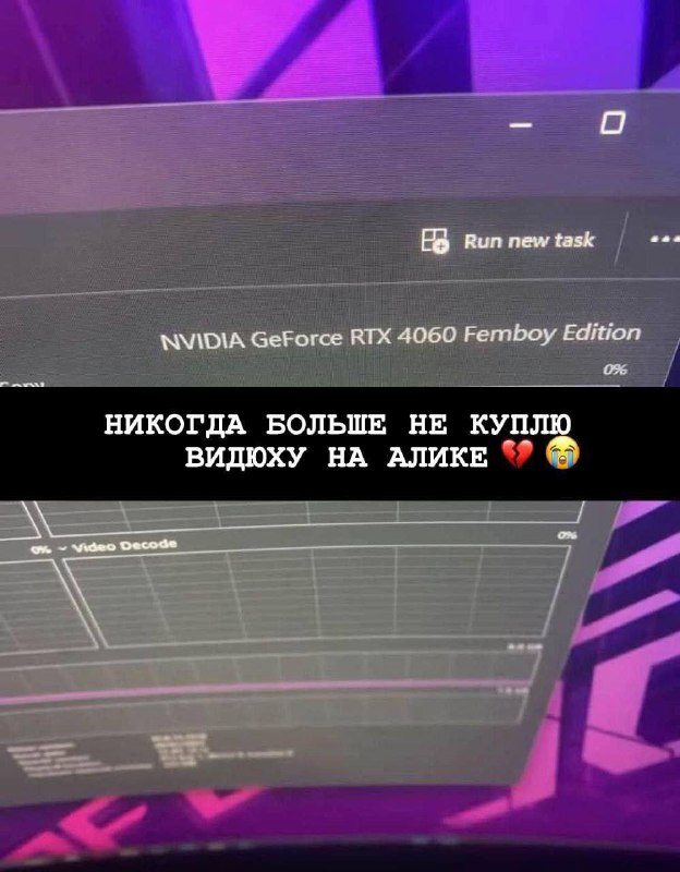 Утренняя подборочка