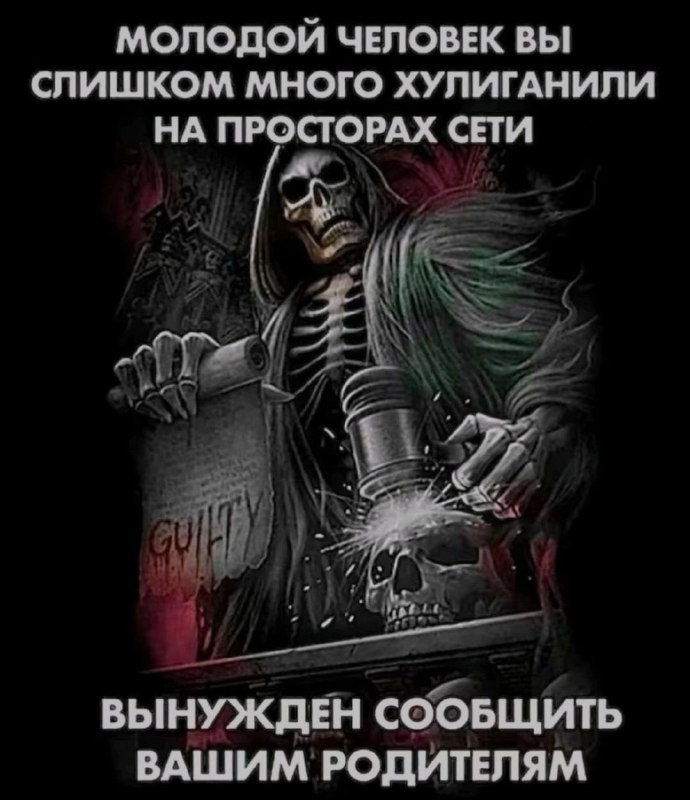 Ночная подборочка
Спать, режим