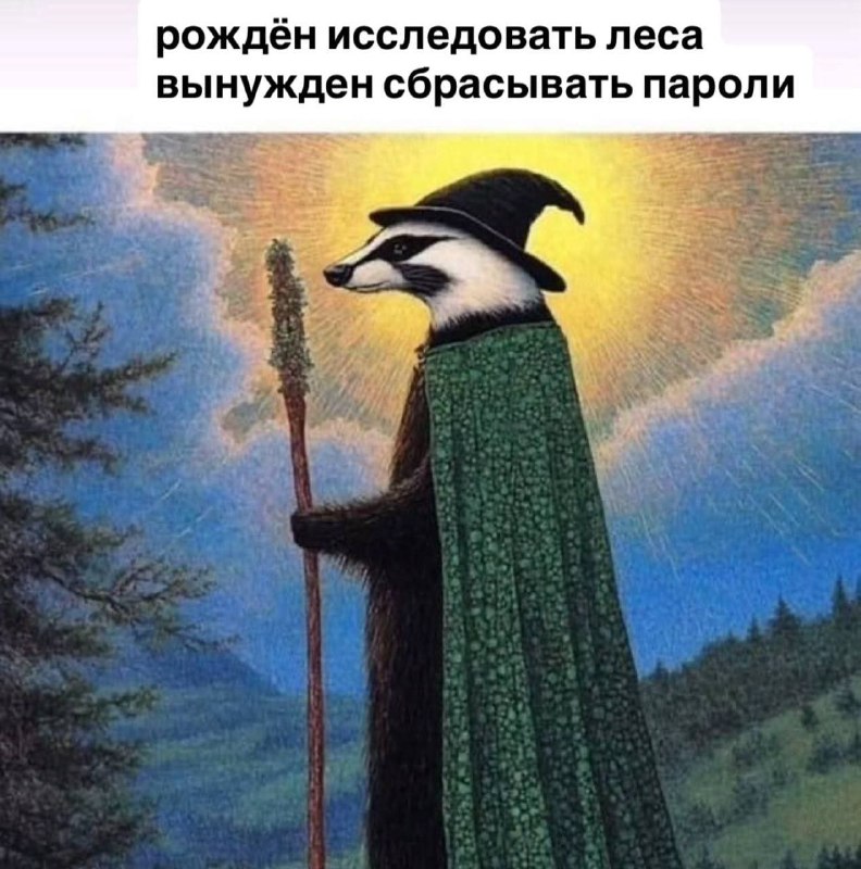 Утренняя подборочка