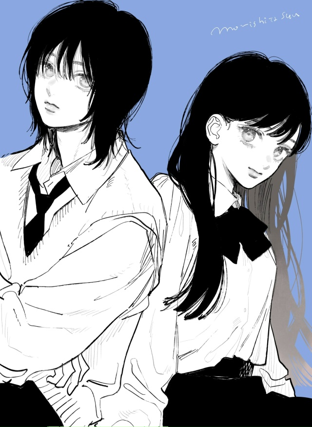 арты Суу Мориситы