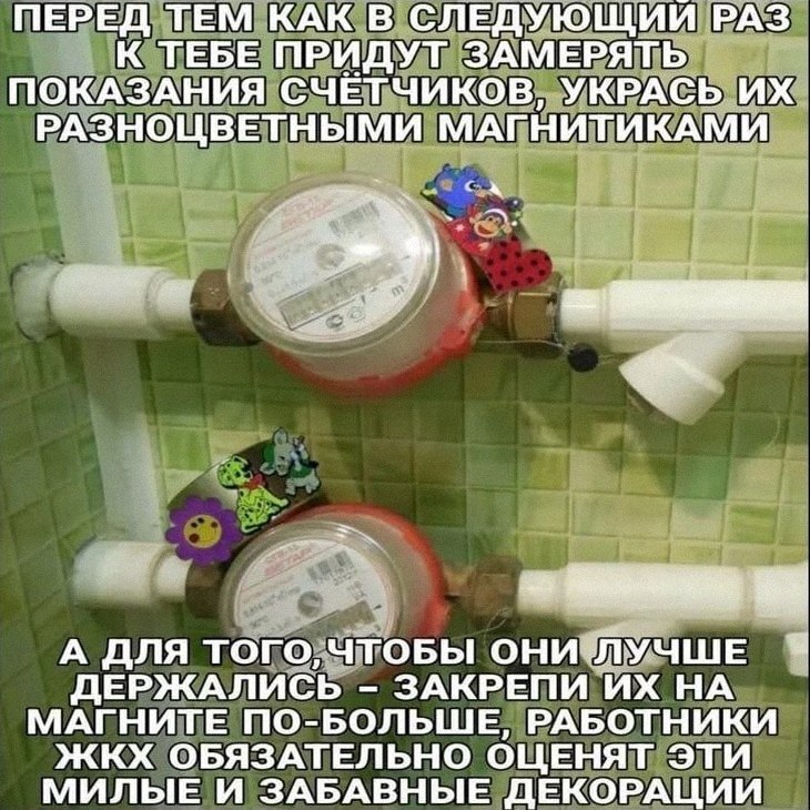 Утренняя подборочка