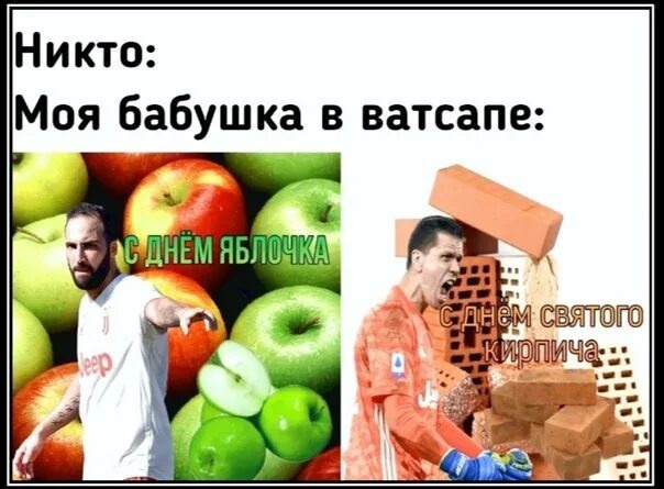 ❌ В России могут ограничить WhatsApp.
Мессенджеру нужно г?...