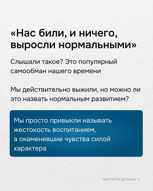 Сильно 🙏🏻