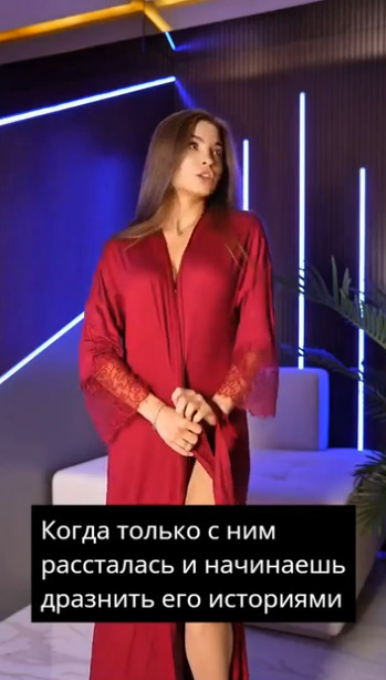 Как поступают с надоедливыми соседями
