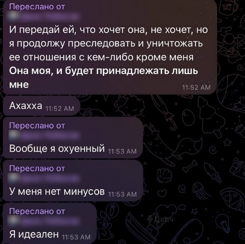 Я сказал отвечай мне на звонок, Я СТРАДАЮ, ОТВЕТЬ!
Студент РАНХиГС избил свою мать селфи-палкой из-