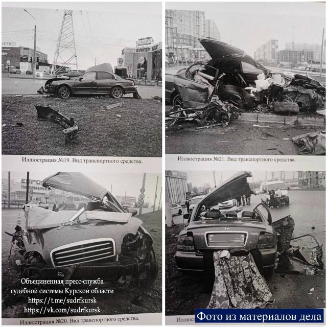 ❗️Виновника смертельного ДТП на проспекте Дериглазо?...