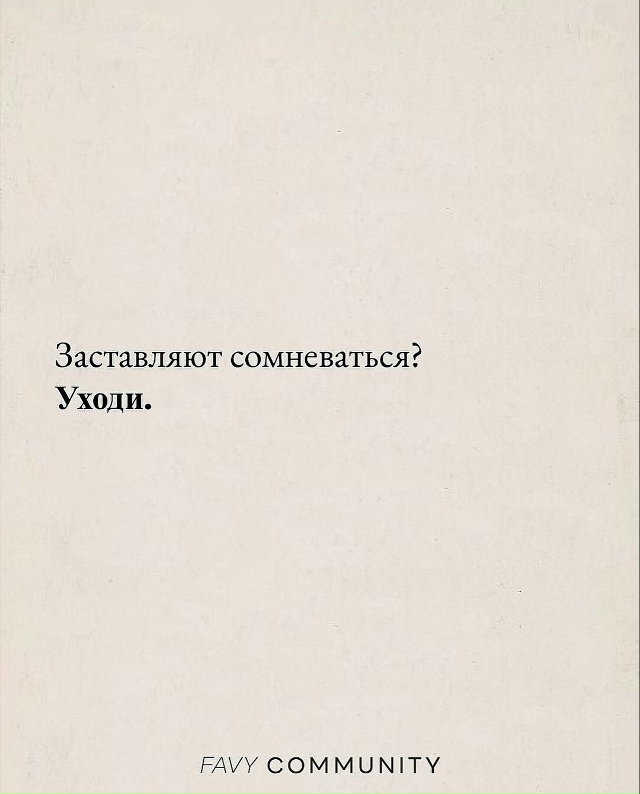 Коротко о главном