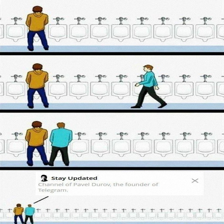 Утренняя подборочка