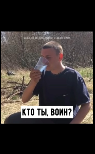 Дорогая, подожди, там поинтереснее суета