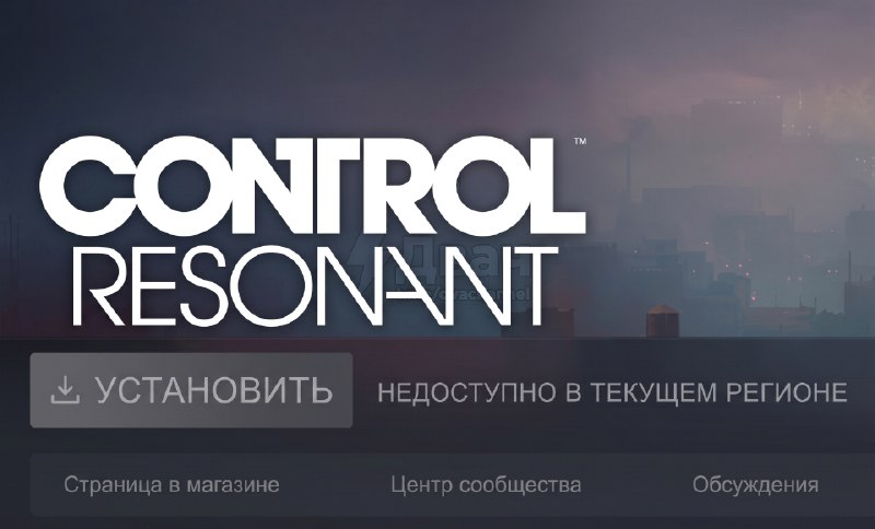 Только торренты: Remedy запретила запускать свои новые игры в России по IP.
Первыми это заметили те