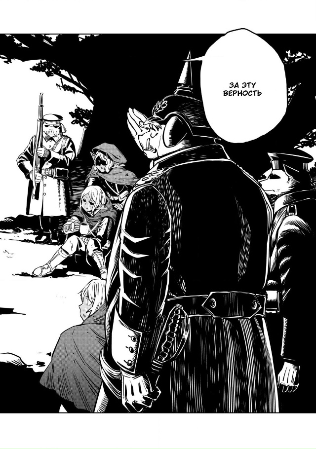 #Пикчи@thelonesamurai