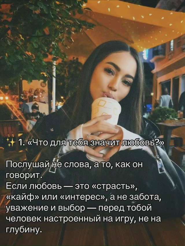 Можно даже не спросив узнать об этом по его действиям. ?...