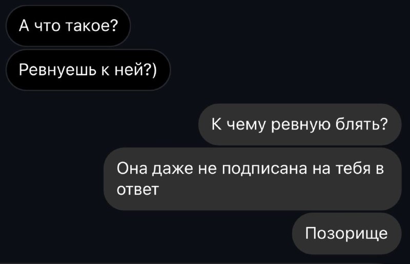 ахахахаха
