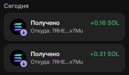 #HashLab ⚙️
Моя статистика:
Дата моего входа в проект: 14.10.2025
Инвестировано: 12 SOL 😎
Всего в