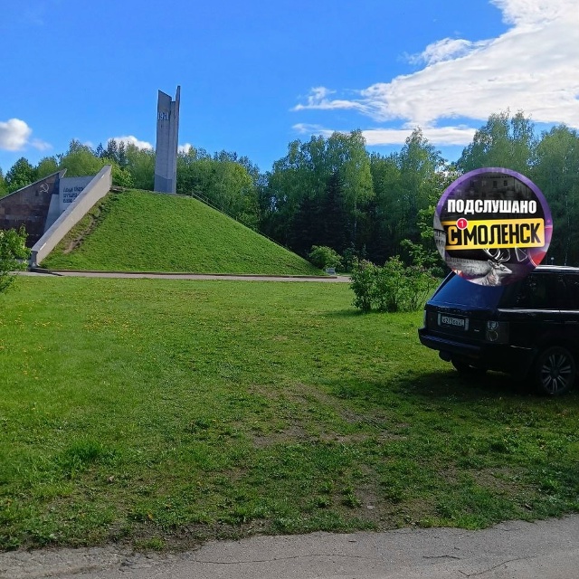 👉Глава Смоленска поделился лайфхаком, как бороться с ...