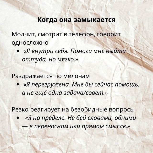 Ничего сложного казалось бы😅