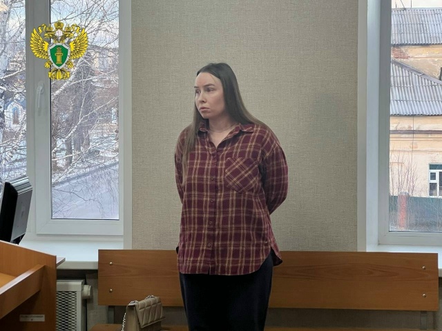 ✈️ Турагент из Нижней Туры осуждена за крупное мошенн...