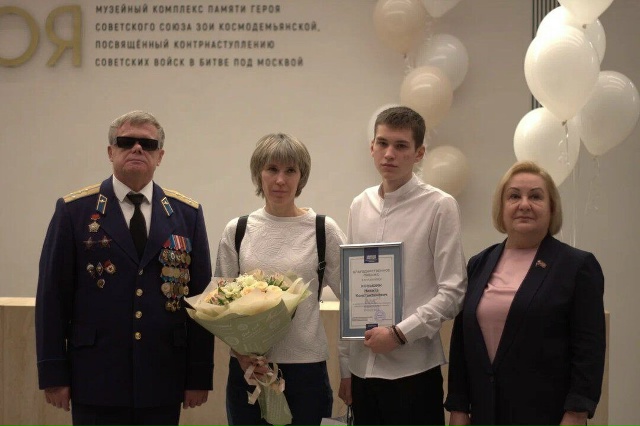 В музее Зои отметили День юного героя
⭐️Сегодня, 29 н?...