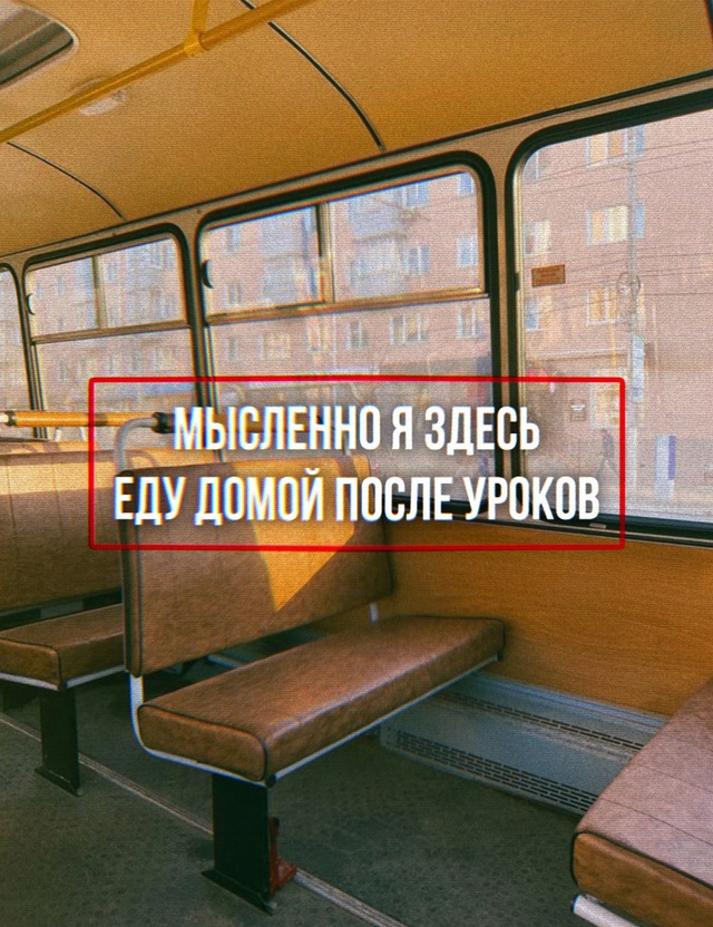 Я не плачу... это просто слёзы.