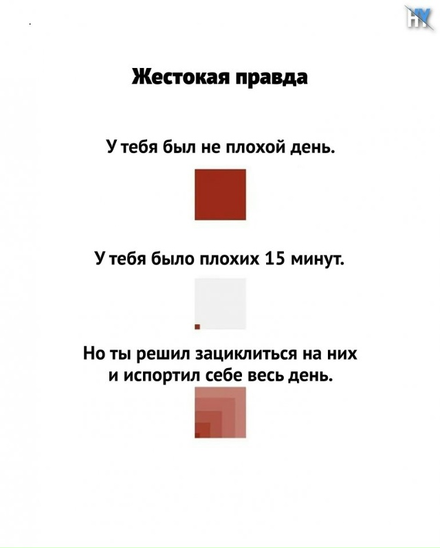 Подборка глубоких иллюстраций, чтобы крепко задуматьс...