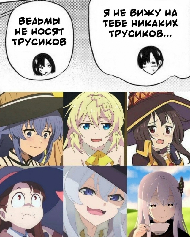 Как вам новая подборка?