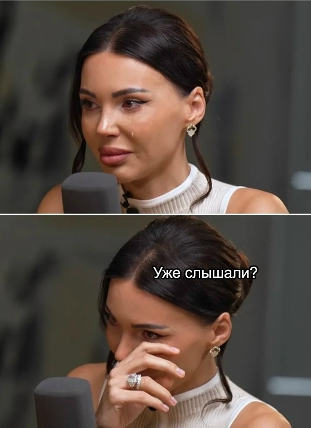 ㅤㅤㅤСутками слушаю теперь трек 💔