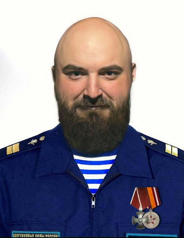 ‼Во время специальной военной операции 08.04.2025 г. погиб ...