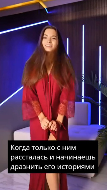Что делать, если над вами идет ремонт