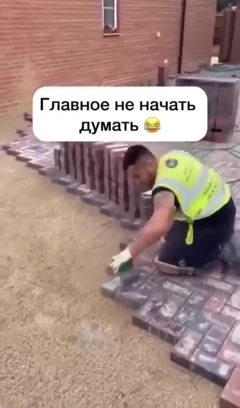 И ведь самое главное, что его ничего не смущает в этой с...
